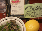 千寿籠太 北千住店: TMさんの2025年06月14日の1枚目の投稿写真