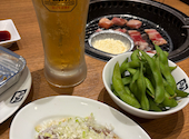 牛角 伊勢崎韮塚店: りんちゃんさんの2026年04月25日の1枚目の投稿写真