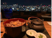 日本料理＆SKY BAR　ちょうつがひ: こばななさんの2021年12月の1枚目の投稿写真