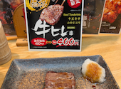 串鳥 時計台通店: シロイルカさんの2026年08月02日の1枚目の投稿写真