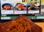 YEBISUBAR ヱビスバー 札幌アピア店: シロイルカさんの2026年05月06日の1枚目の投稿写真