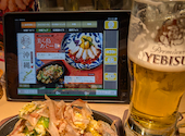 YEBISU BAR ヱビスバー 札幌アピア店: シロイルカさんの2026年07月08日の1枚目の投稿写真