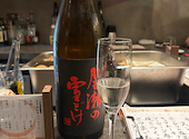 日本酒バル NEO JAPANESE STANDARD 立川店: naoさんの2025年12月21日の1枚目の投稿写真