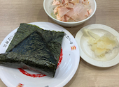 かっぱ寿司 アトレ亀戸店: キャットさんの2026年05月09日の3枚目の投稿写真