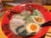 ラー麺 ずんどう屋 大阪本店: るいさんの2026年08月24日の1枚目の投稿写真