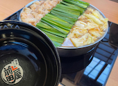 博多 もつ鍋 前田屋 今泉店: りりさんの2026年04月27日の1枚目の投稿写真
