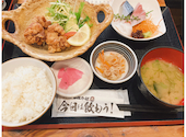 炉端かば 金沢文庫店: まいここあさんの2026年08月24日の1枚目の投稿写真