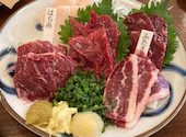 大衆馬肉料理専門店 蹴飛ばし四代目 福屋 蒲田店: エルタロウさんの2021年11月21日の2枚目の投稿写真