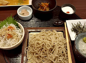 和食御膳 野饗 のあえ 藤沢店: ありむらさんの2026年06月13日の1枚目の投稿写真