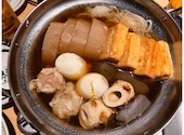 炉端とおでん 呼炉凪来 梅田店: ダビッドさんの2026年08月20日の1枚目の投稿写真