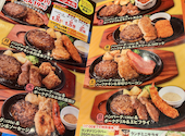 ステーキのどん 草加店: しゅんさんの2026年05月27日の3枚目の投稿写真