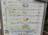 trattoria AL MOMENTO トラットリア アルモメント 伊勢佐木町店: かむさんの2026年09月14日の3枚目の投稿写真