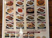 台湾料理 東三国店: ゆうさんの2026年06月30日の2枚目の投稿写真