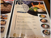 みやびの口コミ画像1