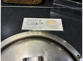 ステーキ宮 今池店: しまおっさんさんの2026年06月08日の1枚目の投稿写真