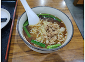 中国四川料理 華香苑 西区店: しまおっさんさんの2026年08月10日の2枚目の投稿写真