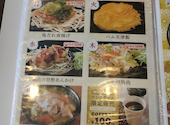 下町の空 名北店: しまおっさんさんの2026年05月25日の3枚目の投稿写真