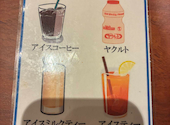 焼肉かわちどん 黒川本家: しまおっさんさんの2026年09月02日の2枚目の投稿写真