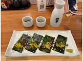 酒場 ふじや 沼津店: のんさんの2026年09月14日の3枚目の投稿写真