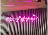 韓国料理 ホンデポチャ 渋谷店: ともさんの2026年05月15日の1枚目の投稿写真