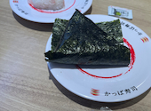 かっぱ寿司 横浜西口エキニア店: ともさんの2026年07月24日の1枚目の投稿写真