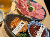 焼肉ホルモン　はらたん　福井駅前店: みささんの2024年12月の1枚目の投稿写真