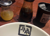 牛角 葛西店: こいわいさんの2026年05月23日の2枚目の投稿写真