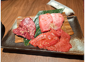 食彩和牛　しげ吉　本厚木店: あいぽんさんの2026年08月30日の1枚目の投稿写真