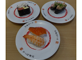 かっぱ寿司 茨木宇野辺店: まるたんさんの2026年04月30日の2枚目の投稿写真