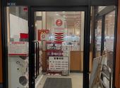 かっぱ寿司 寝屋川太秦店: まるたんさんの2026年04月03日の3枚目の投稿写真