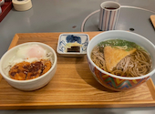 寿司 和食 がんこ 寝屋川店: まるたんさんの2026年07月31日の1枚目の投稿写真