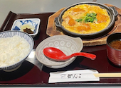 寿司 和食 がんこ 寝屋川店: まるたんさんの2026年08月28日の1枚目の投稿写真