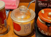 丸源ラーメン 門真店: まるたんさんの2026年05月05日の2枚目の投稿写真