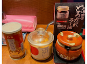 丸源ラーメン 八尾店: まるたんさんの2026年04月20日の2枚目の投稿写真