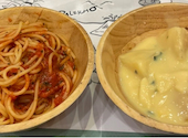 PSマリノ イオンモール大日店: まるたんさんの2026年08月30日の3枚目の投稿写真