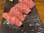 赤身焼肉のカリスマ　牛恋 新宿店: みゆきさんの2026年05月の1枚目の投稿写真