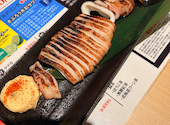 北海道海鮮居酒屋さぶろう さっぽろテレビ塔店: チャムまゆさんの2026年07月31日の1枚目の投稿写真