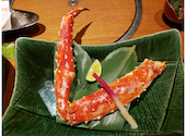 かに料理　大宮甲羅本店: まさあきさんの2026年05月の1枚目の投稿写真
