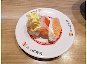 かっぱ寿司 北上尾店: まさあきさんの2026年07月02日の2枚目の投稿写真