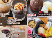 国産牛焼肉食べ放題　肉匠坂井　大阪枚方店: hikaさんの2026年07月21日の1枚目の投稿写真
