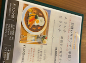 Co FUNカフェ: hikaさんの2026年09月30日の1枚目の投稿写真