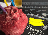 八丸: けーたんさんの2026年05月03日の1枚目の投稿写真