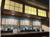 マルサ水産 多治見店: たんさんの2026年08月19日の2枚目の投稿写真