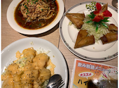 鶏贅沢 青蓮 新宿オークタワー店: ハッピーロードさんの2024年02月03日の1枚目の投稿写真