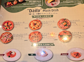 トラットリア&ピッツェリア Dai 町田店: なおこママさんの2026年05月09日の1枚目の投稿写真