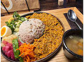 食と器 いその食器店: なおこママさんの2026年05月23日の2枚目の投稿写真