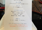 俊宣茶房: IZaさんの2026年08月12日の3枚目の投稿写真