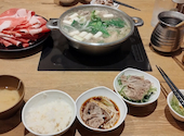 しゃぶしゃぶ牛太 相模大野ステーションスクエア店: mrcさんの2026年08月24日の1枚目の投稿写真