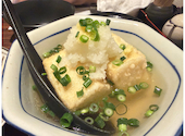 出汁と土鍋ご飯 福笑い: あるぶたさんの2026年05月02日の2枚目の投稿写真