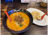町中華博多ちんちん 友丘店: モチ公さんの2026年09月01日の1枚目の投稿写真